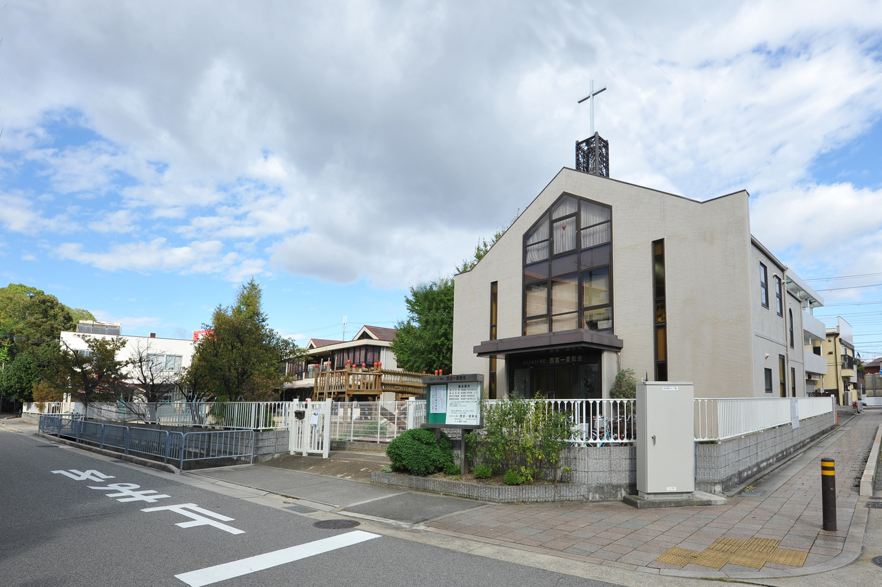 日本キリスト教団 西宮一麦教会 Home Facebook
