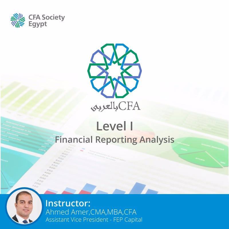 Follow the NEW series of the second... - CFA Society Egypt
