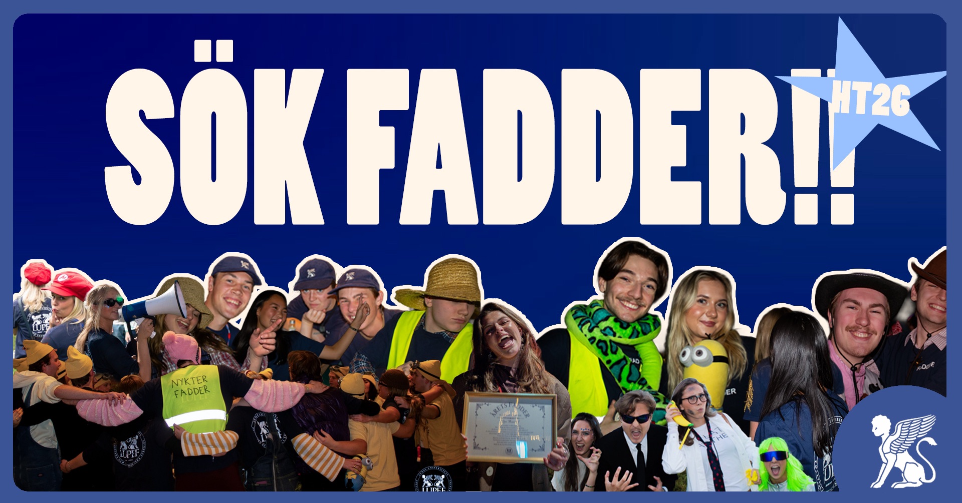 Sök fadder HT26!
