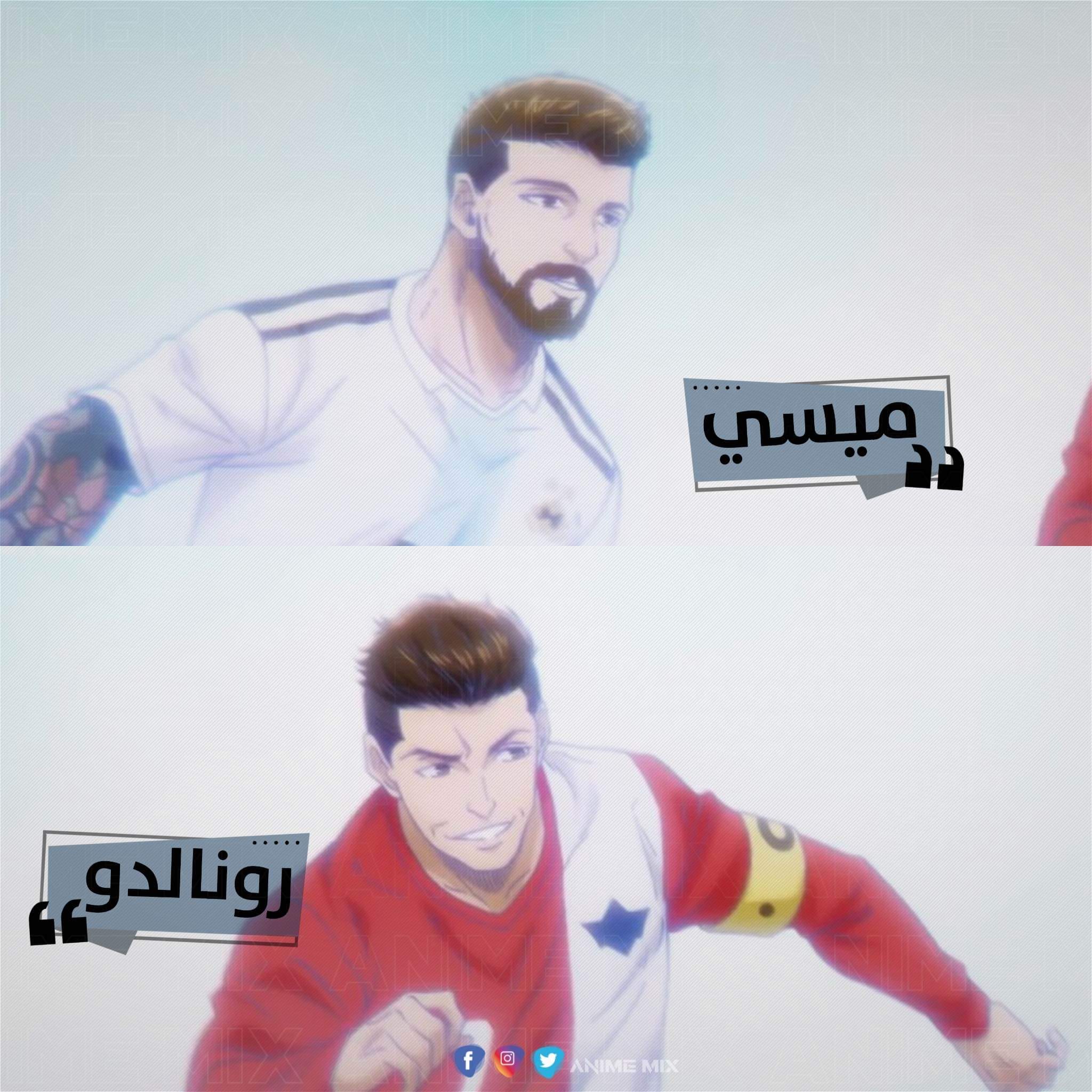 Anime - اساطير كرة القدم في بلو لوك 🔥 _ #animemix #bluelock #messi # ...