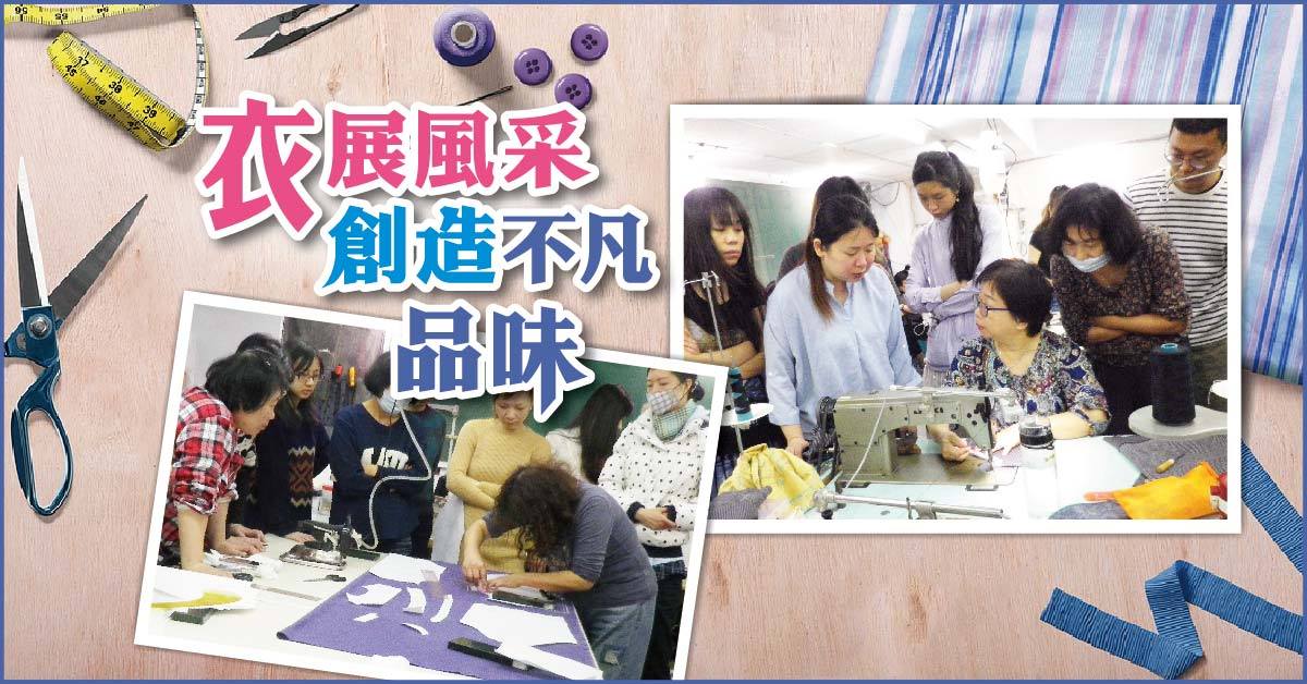 Gov公費職訓網 - 失業者職業訓練政府補助學費 結訓後輔導就業 目前妳沒有勞保或投保在職業工會的人都有補助哦... | Facebook