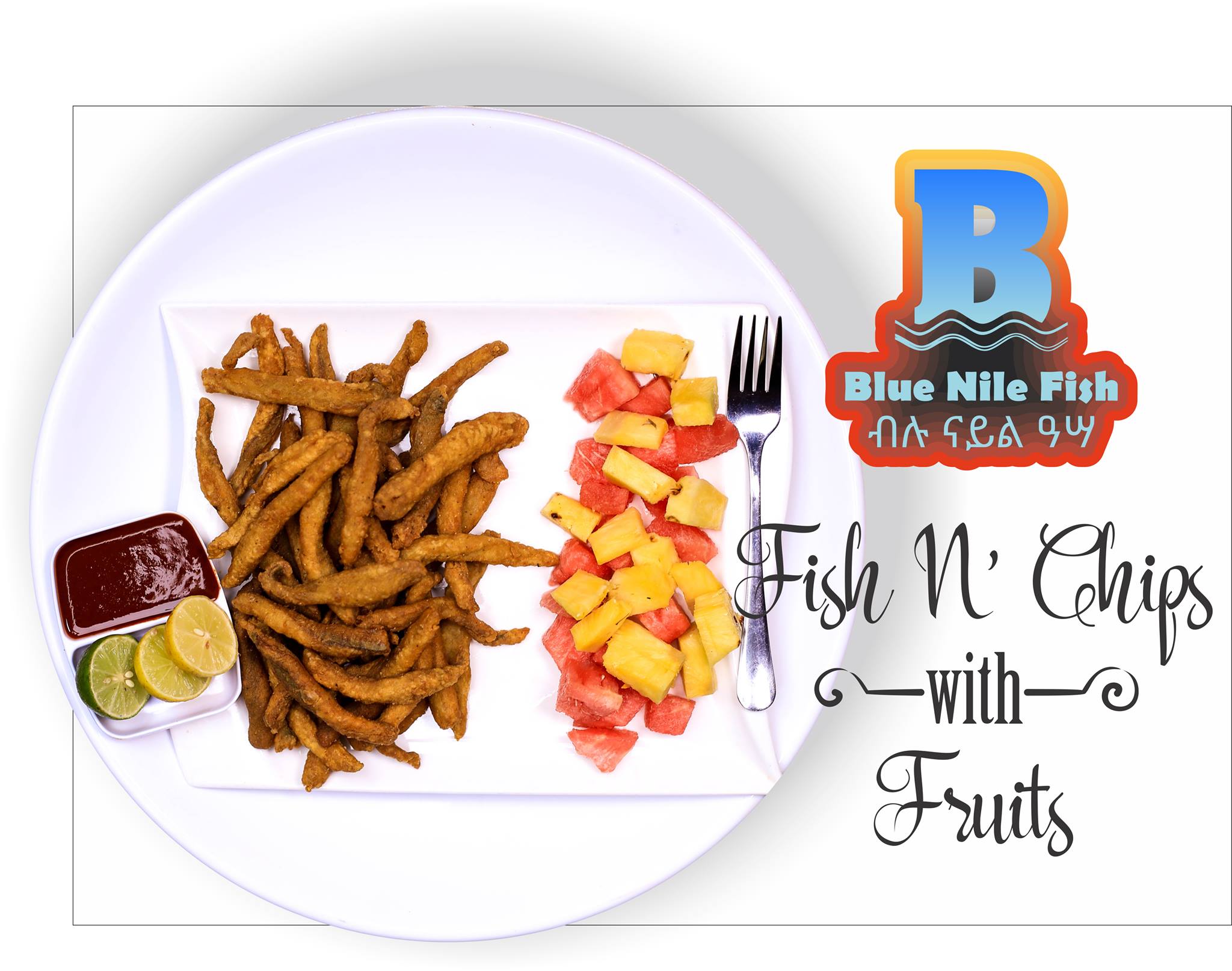 Blue Nile Fish Restaurant | Addis Ababa
