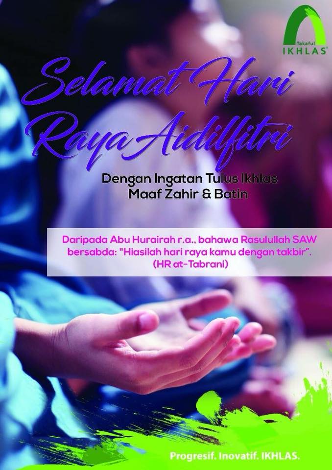 Selamat Hari Raya Aidilfitri, Maaf... - PAKAR Insurans Anda