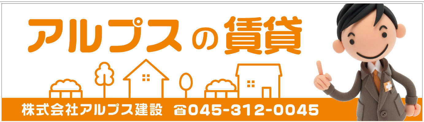 株式会社エム ジェイ コーポレーション Home Facebook