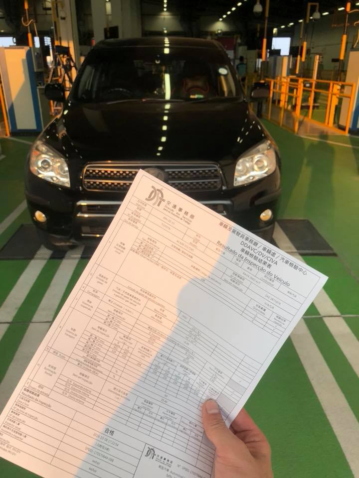 澳門驗車專線 合格 準備交回客人 代辦驗車服務 只需 1500起成功率100 不成功不收費 Facebook