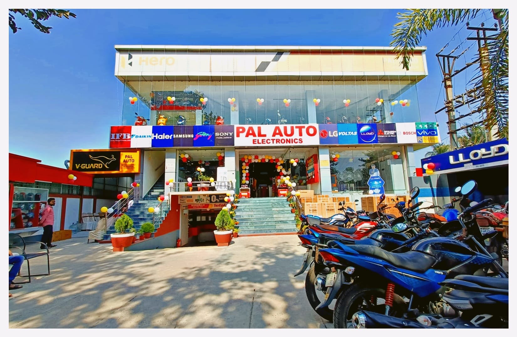 Pal Auto Nalikul | Haripal
