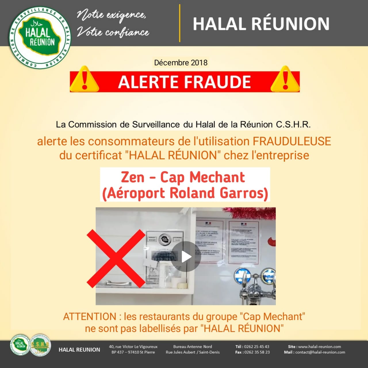 Sms Mouslim Service Home Facebook