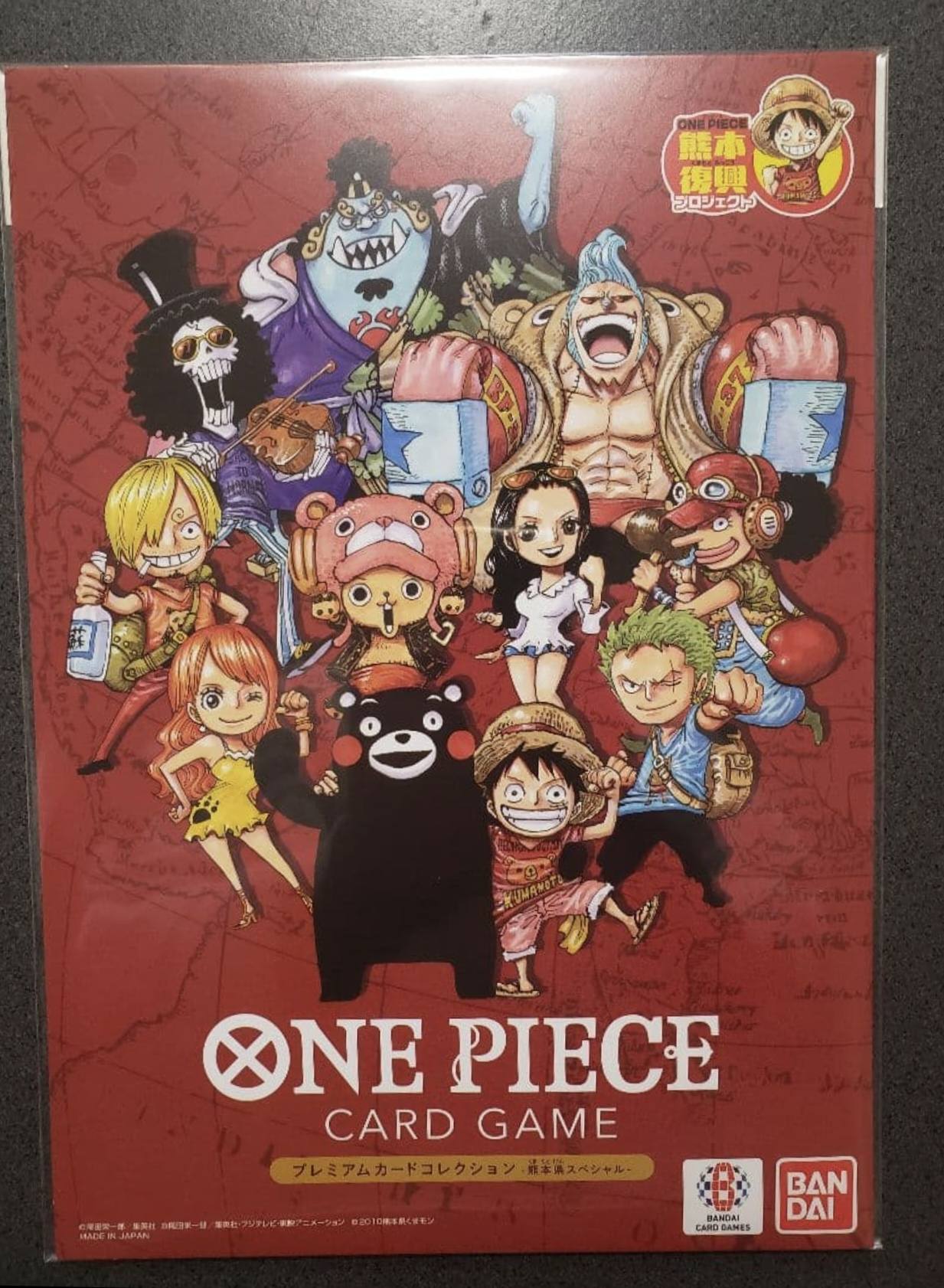 現貨有幾份(售完) 熊本 復單 プロジェクト T خ ๔อง ONE PIECE CARDGAME