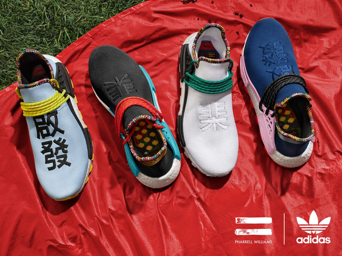 Pharrell Williams x adidas Originals Solar NMD HU Pack Tennis HU 