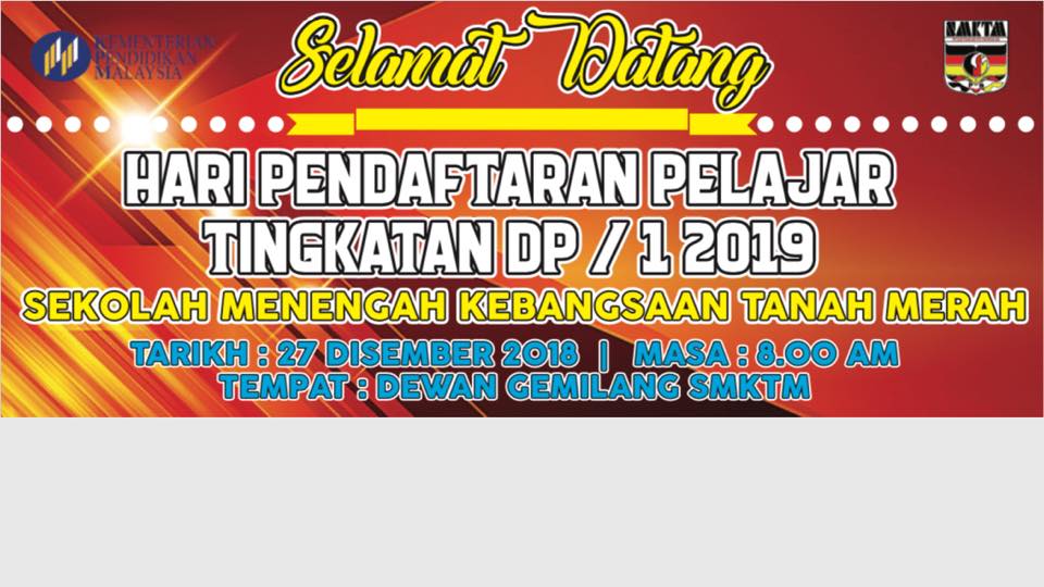 Smk Tanah Merah Port Dickson N S Halaman Utama Facebook