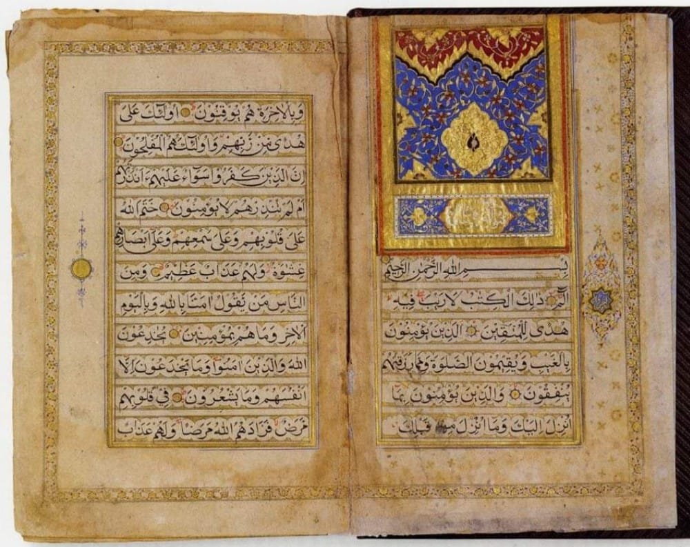 The History Bro - The sacred writings of one of the... | Facebook