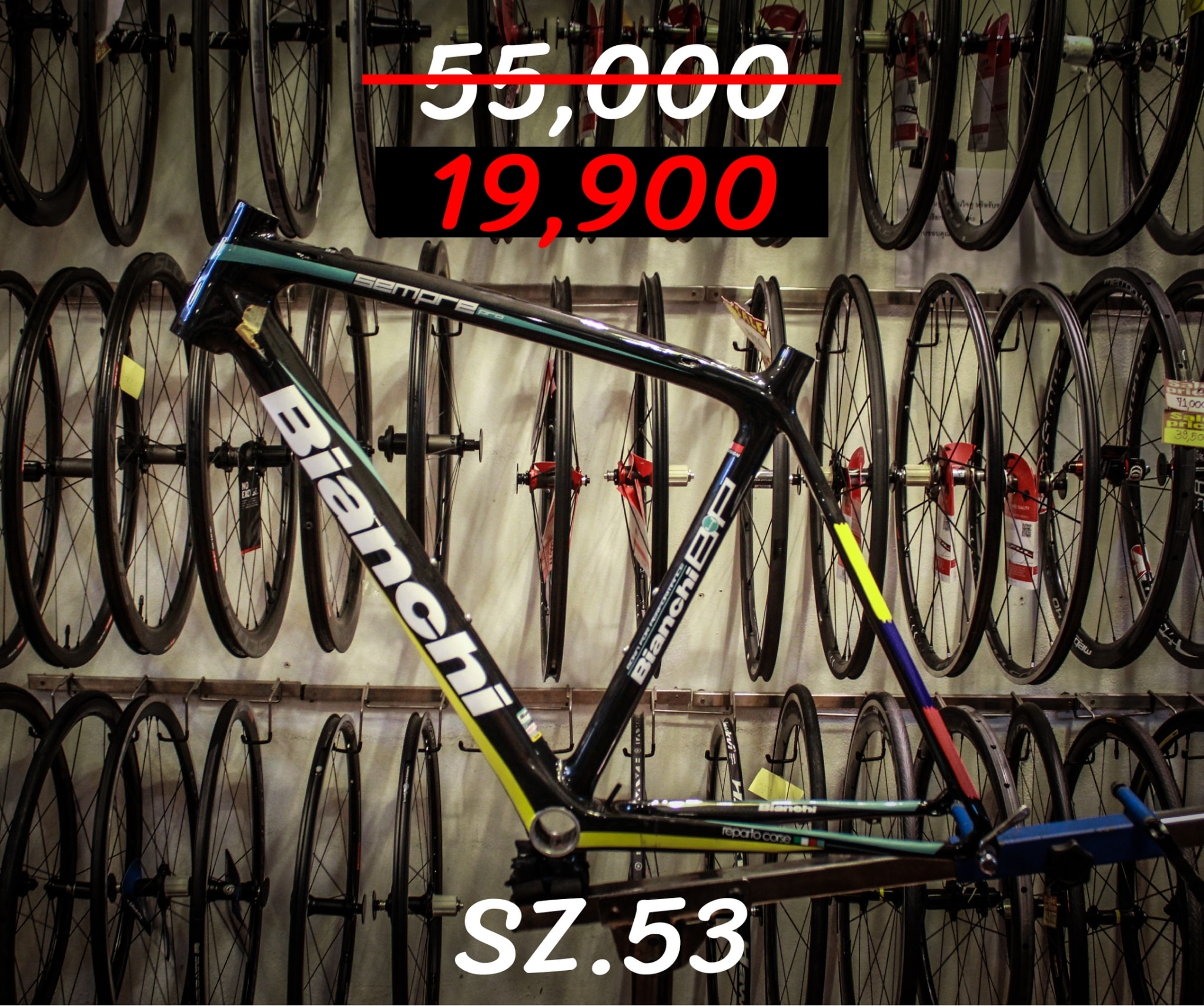 กม.8จักรยาน - #เทศกาลงานกม8จักรยาน #SALE2019กุมภาพันธ์...