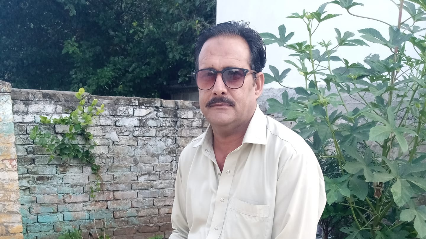 RaJa Shakeel