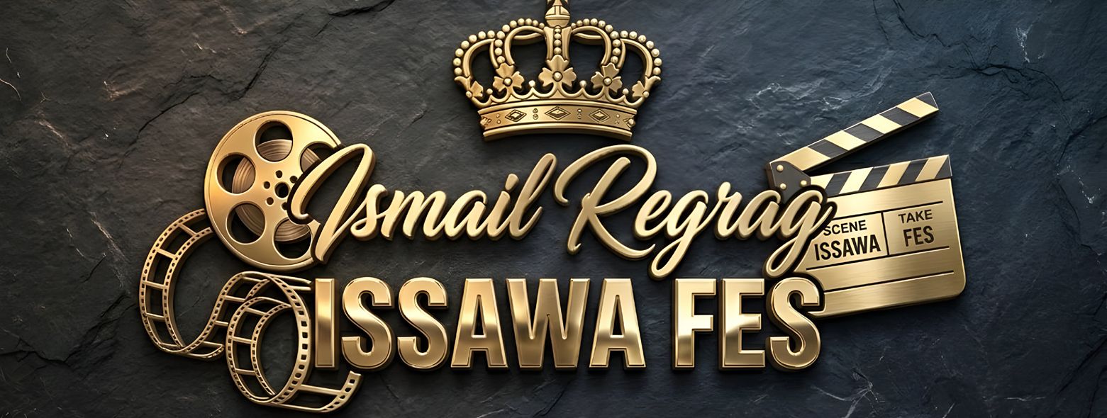 Ismail Issawa Fes / إسماعيل عيساوة فاس