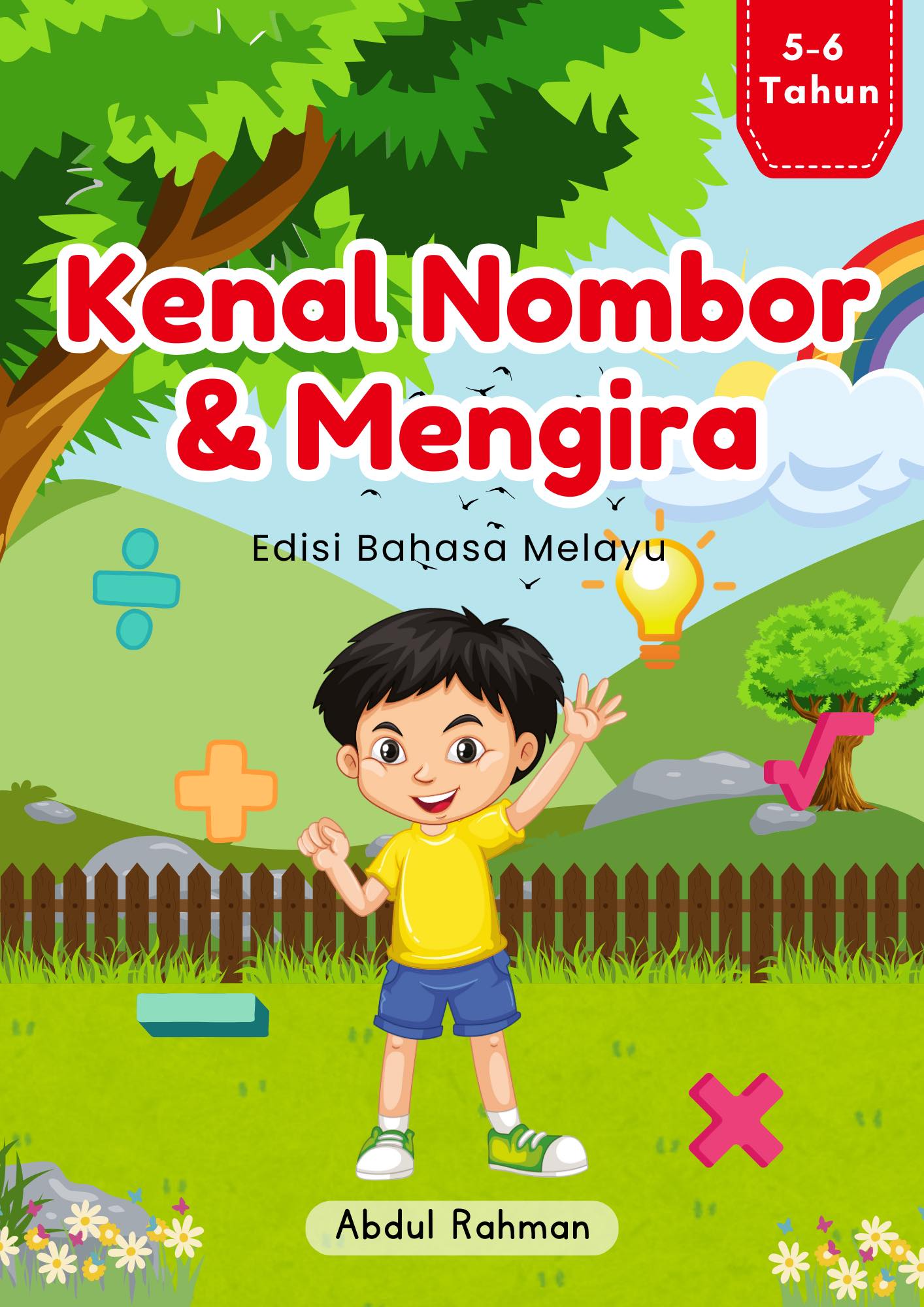 Cikgu Share Collection | MODUL BERTEMA PRASEKOLAH : TEMA HARI RAYA ...