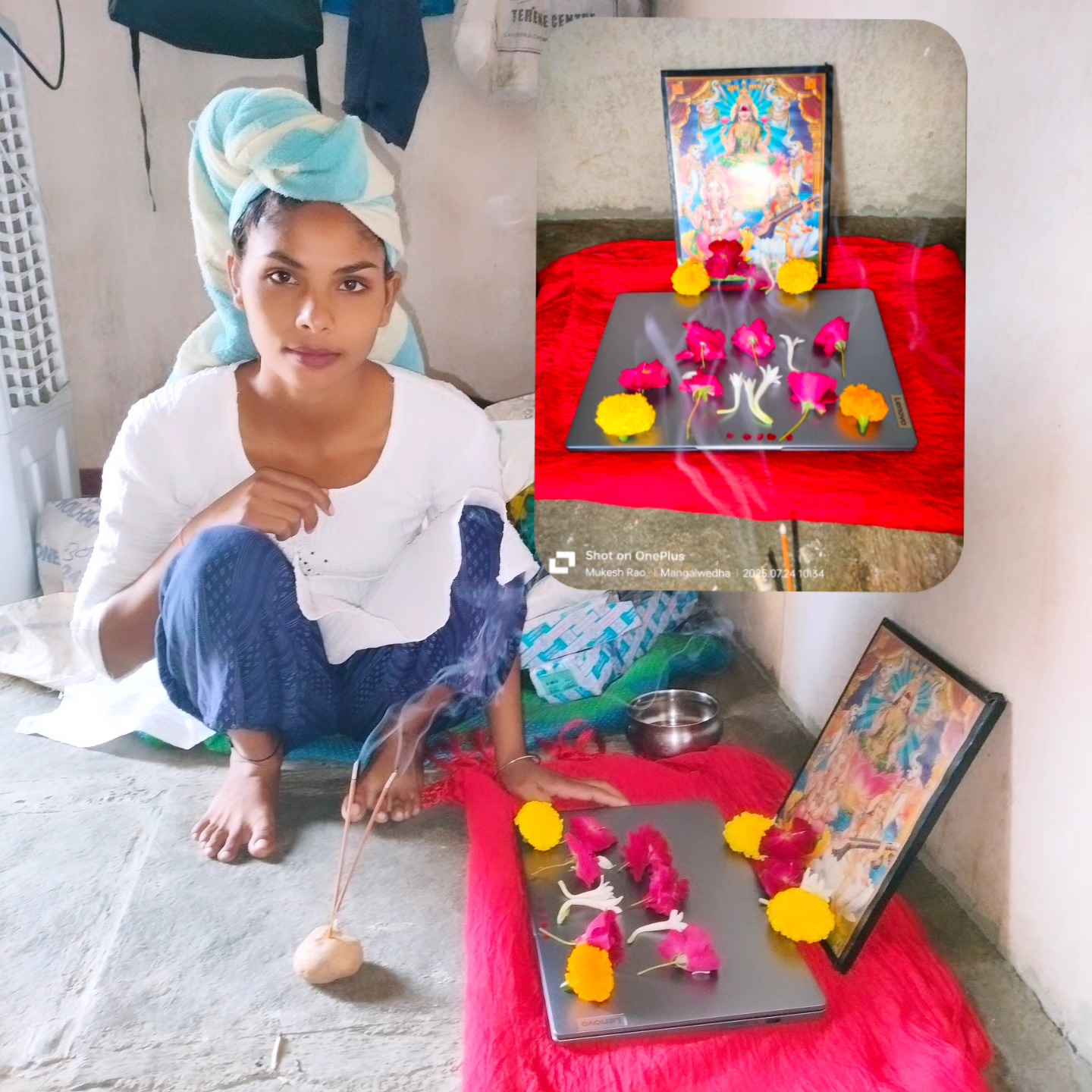 Mukesh Rao
