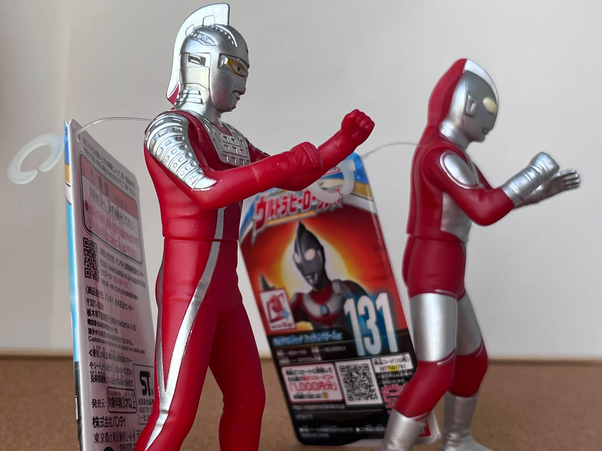 ミラーマン』放送当時（昭和47年）発売のブルマァク製550円サイズ・面