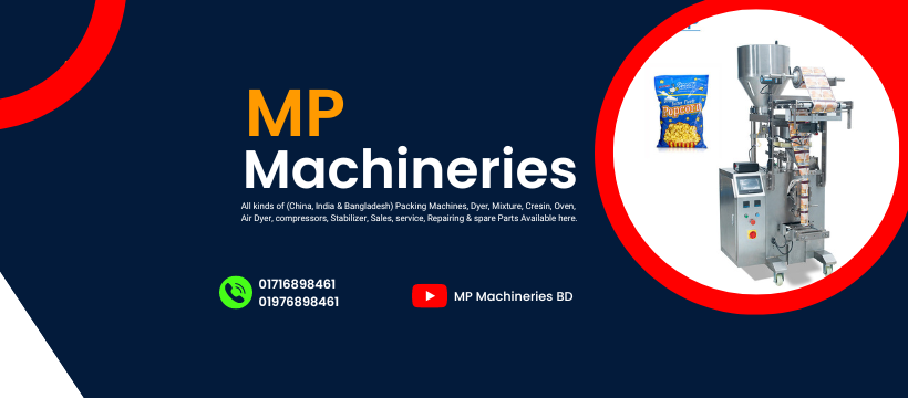 MP Machineries-এম.পি মেশিনারিজ | Dhaka