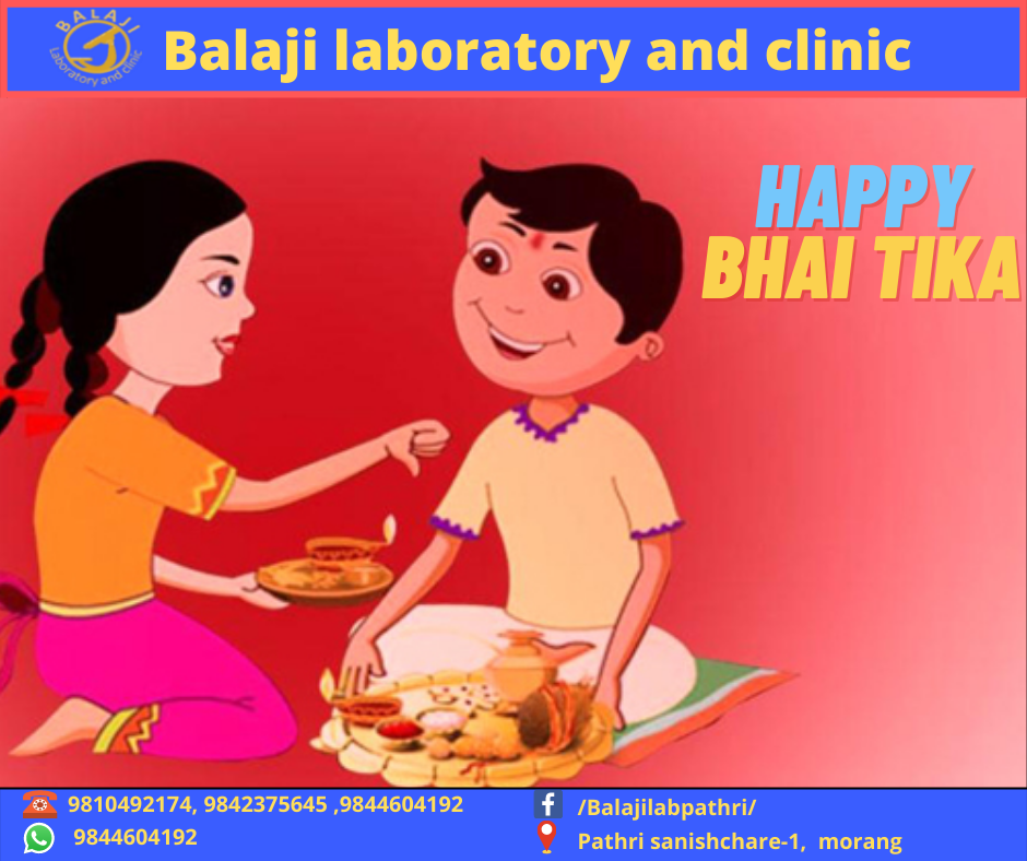 Balaji Laboratory and Clinic - Home