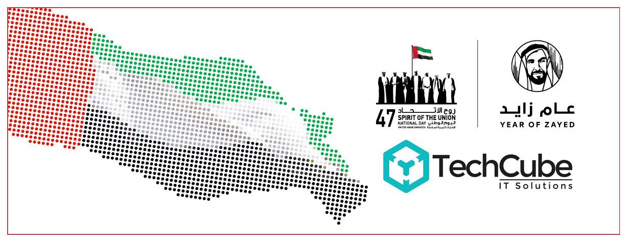 TechCube IT Solutions | Dubai