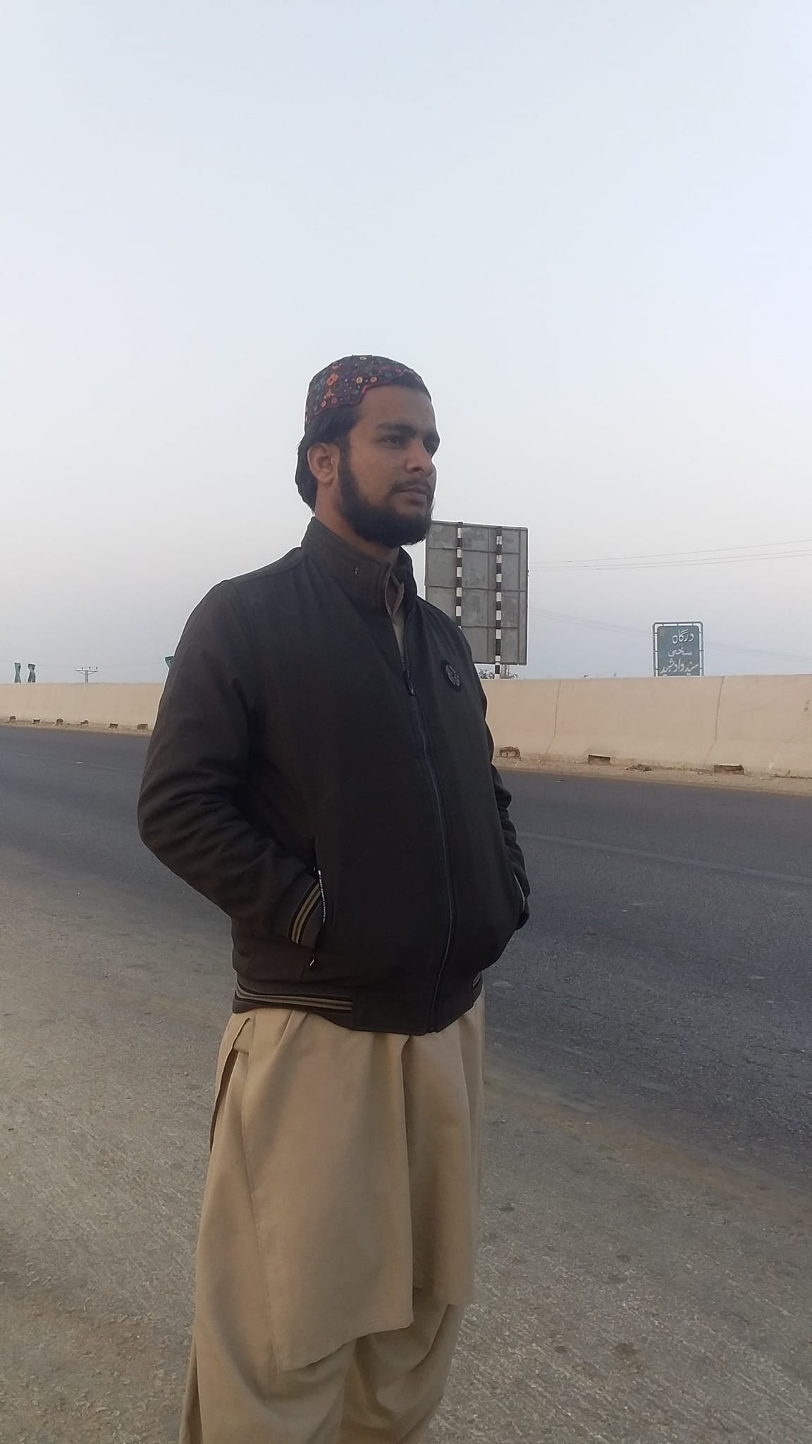 حق سچ کی آواز