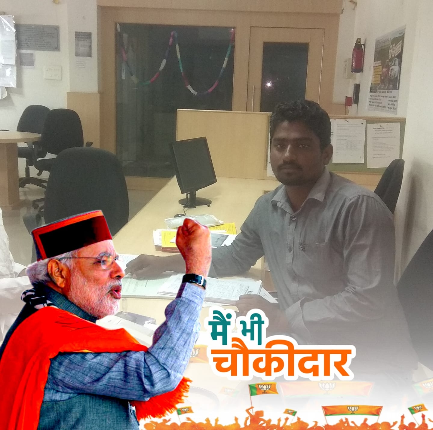 Krishna Rathod