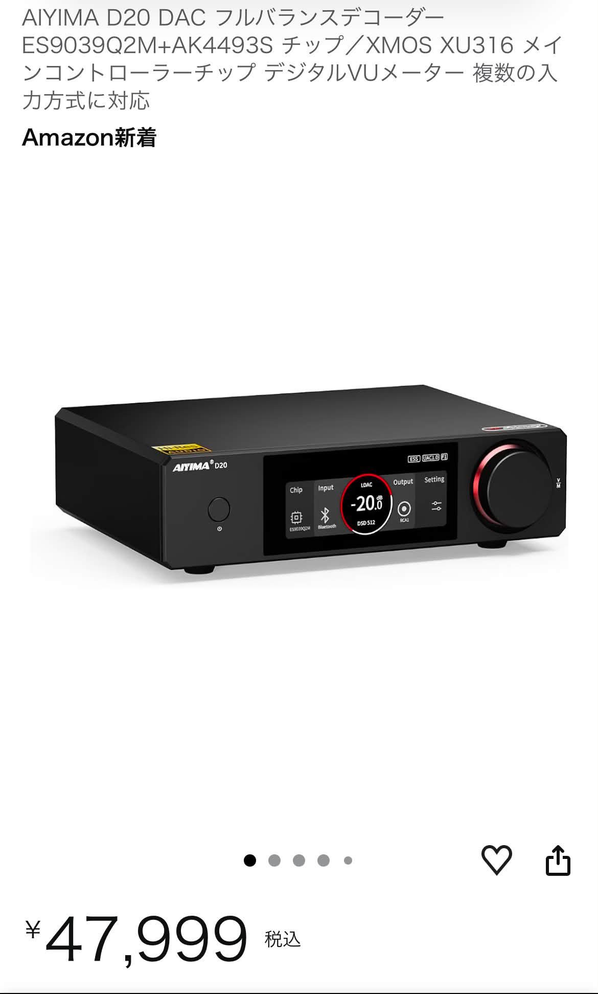 SR-301の導入は中止しました。 ホームシアターYHT-S401のセットとして