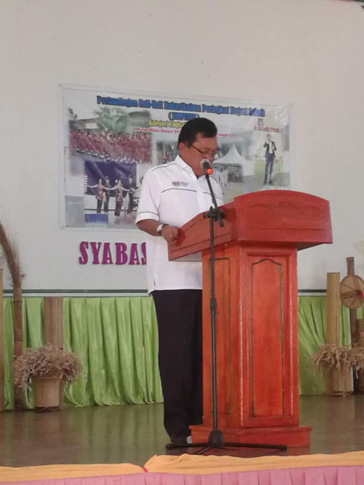SMK Lohan Ranau | Ranau