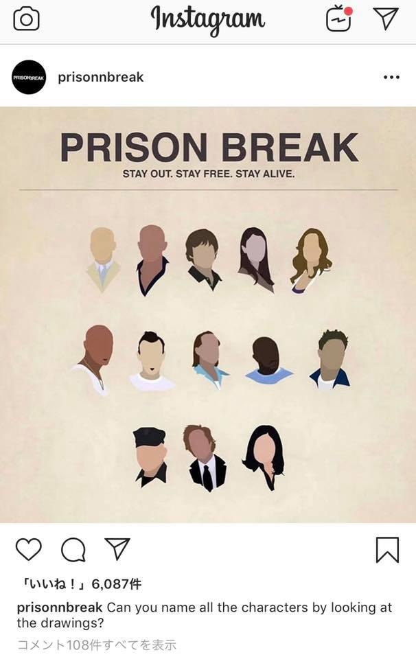 海外ドラマ『プリズン・ブレイク』 (@PrisonBreak.jp) • Facebook