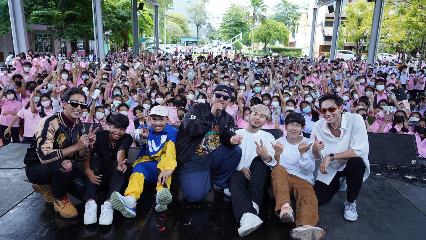 PROM+ - ขอบคุณงาน SUPTAR CAMPUS... | Facebook