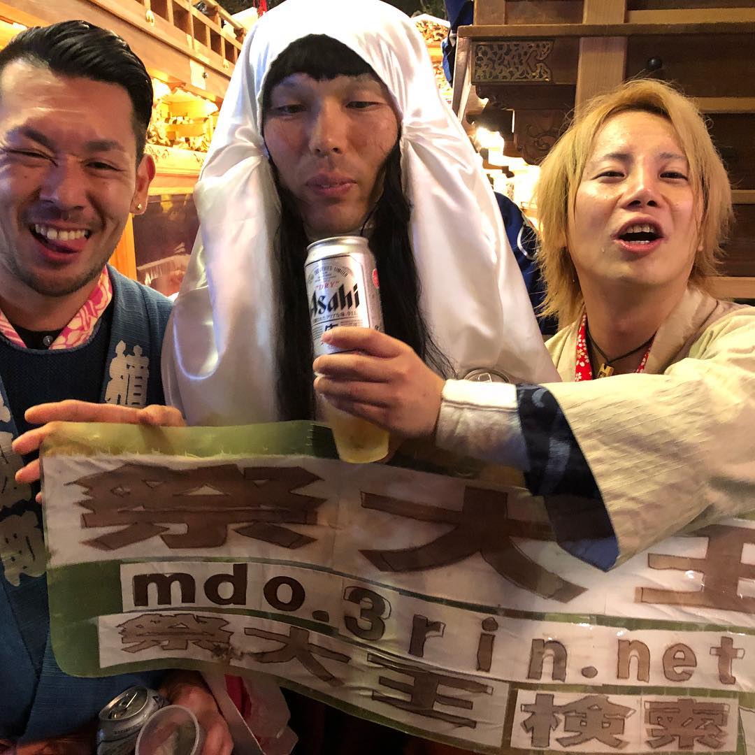 活動歴および当時の関連ビジュアル記録