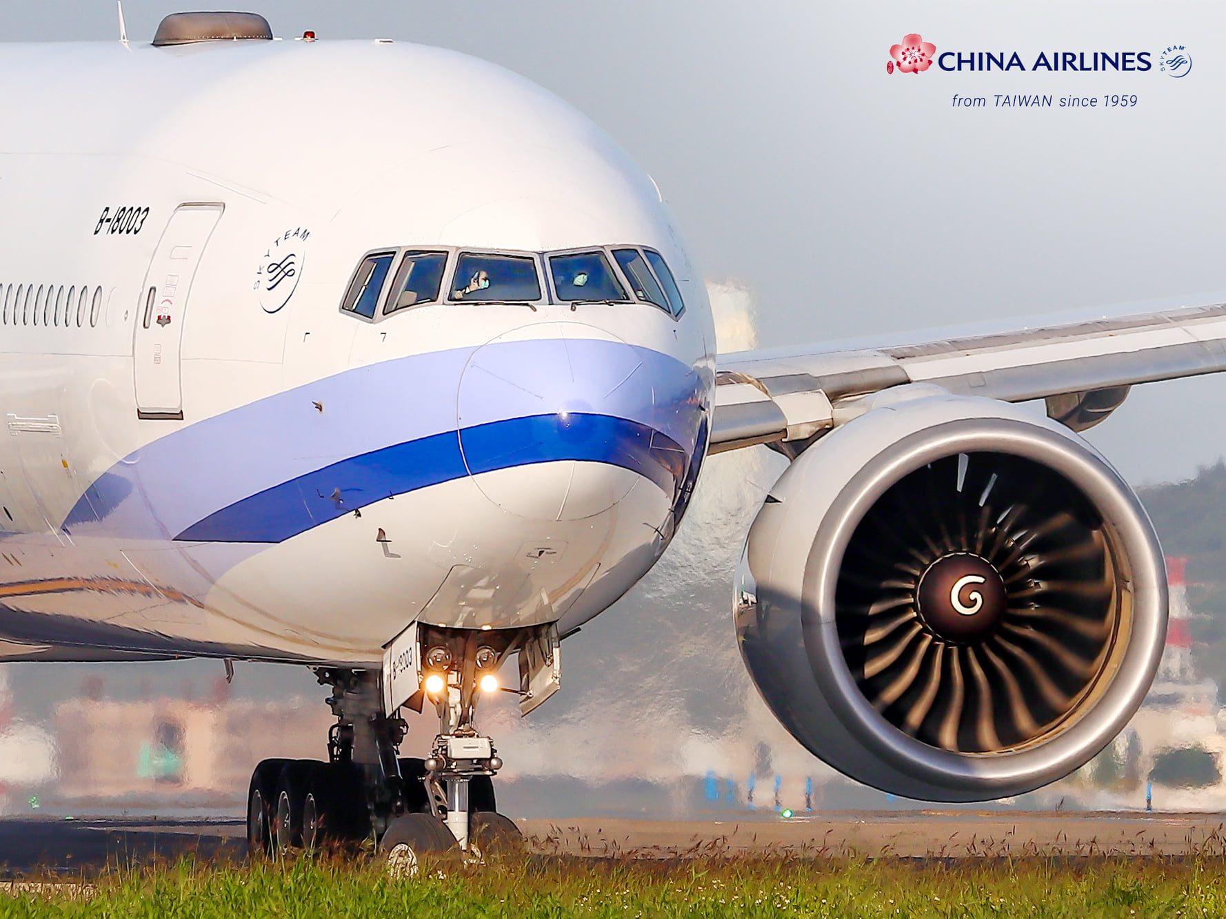 China - Today we're going to tell you why the majority of passenger ...