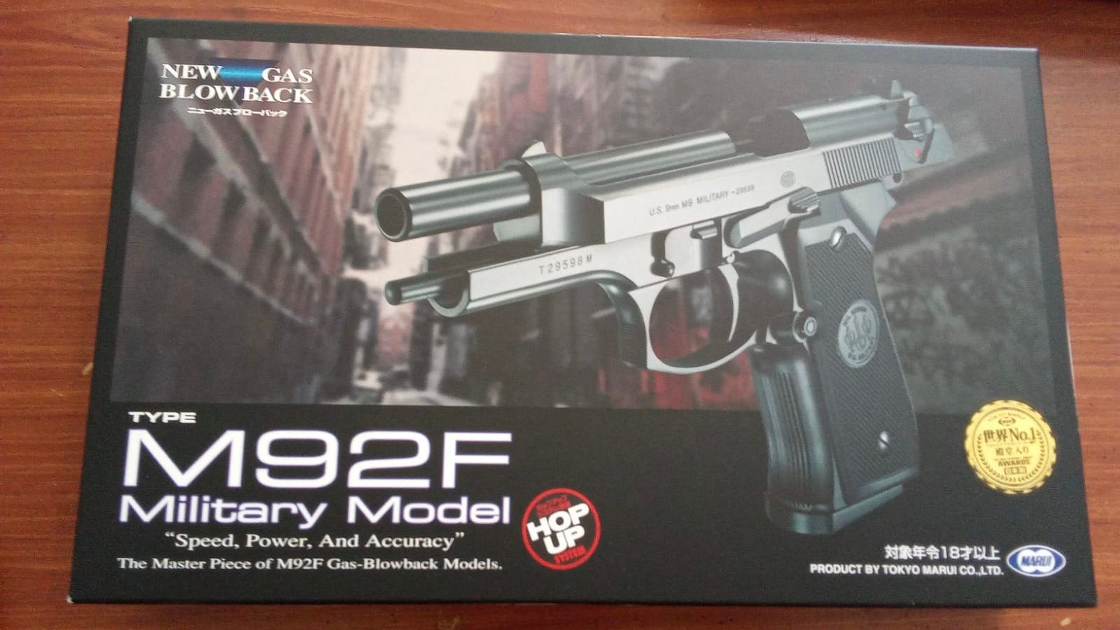 ミリタリー 東京マルイ M9A1 ガスガン M92 モデルガン エアガン