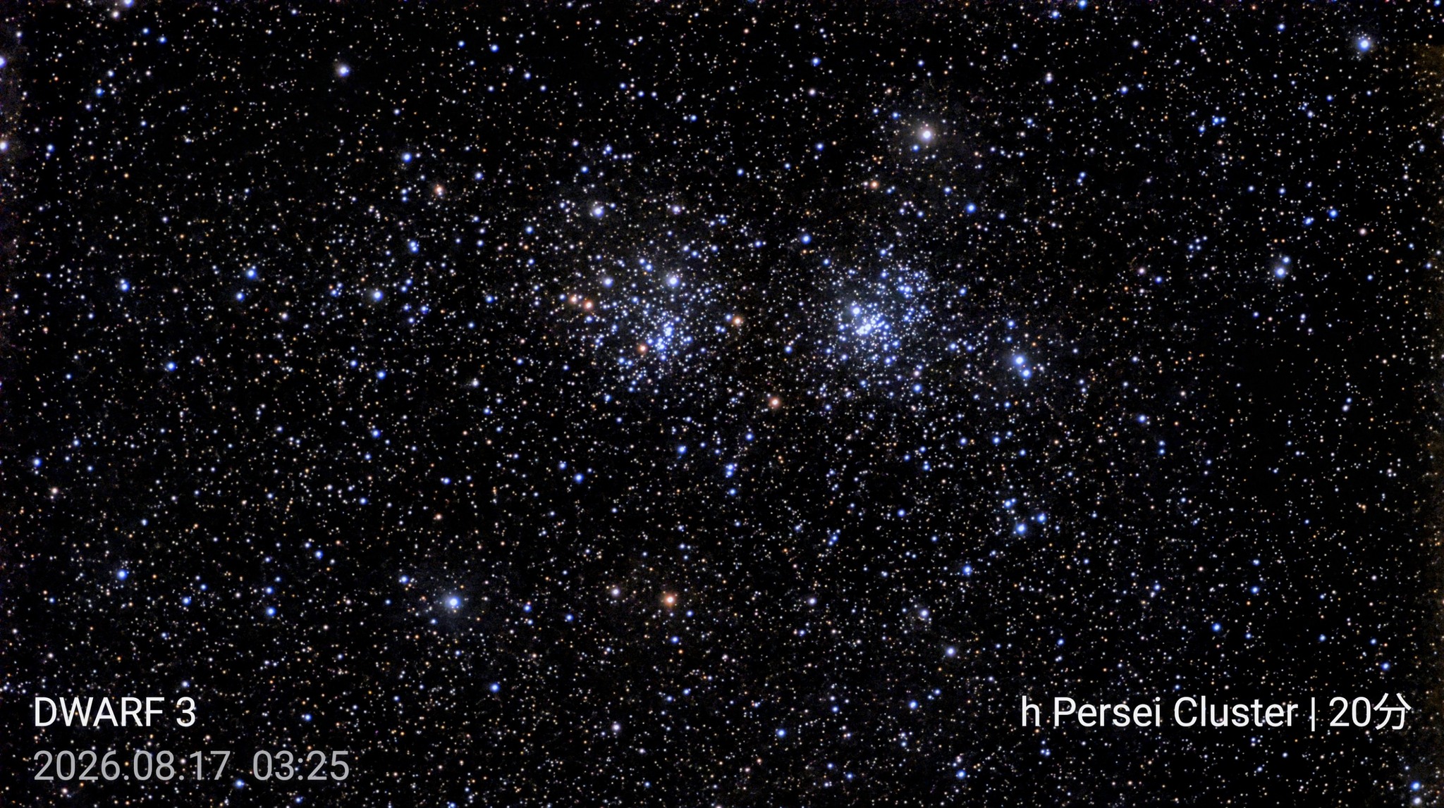 昨晩と明け方に魔女の横顔星雲（IC 2118）を撮ってみたのですが、写真