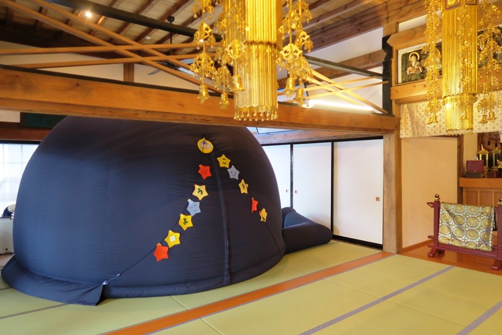 星つむぎの村 - 7月25日（木）、昨年に続く2回目となる忍野・承天寺での「お寺で星を見よう」に呼んでもらいました。こ... | Facebook