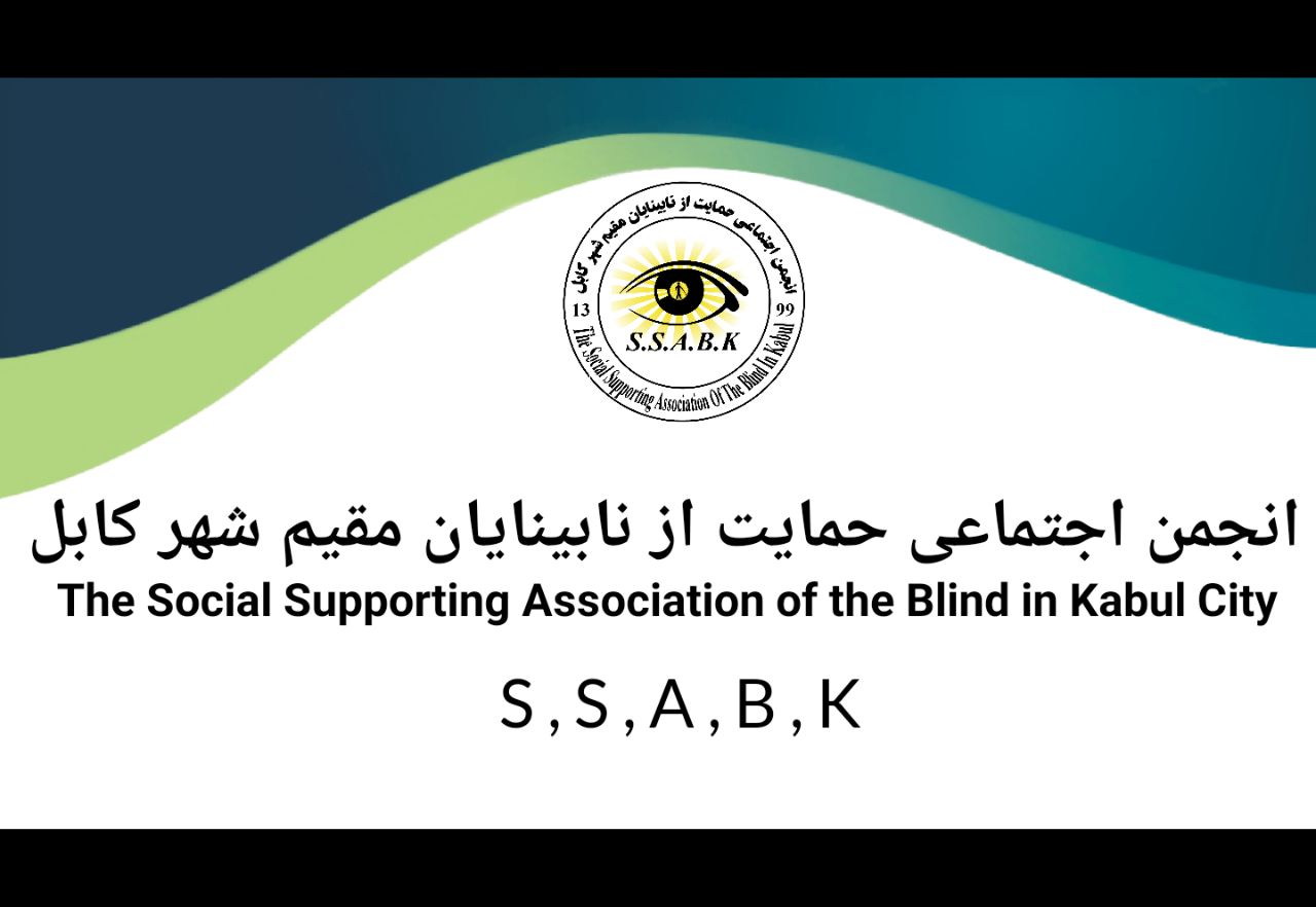 The RAHYAB Initiative proudly presents the launch of: Report on the ...