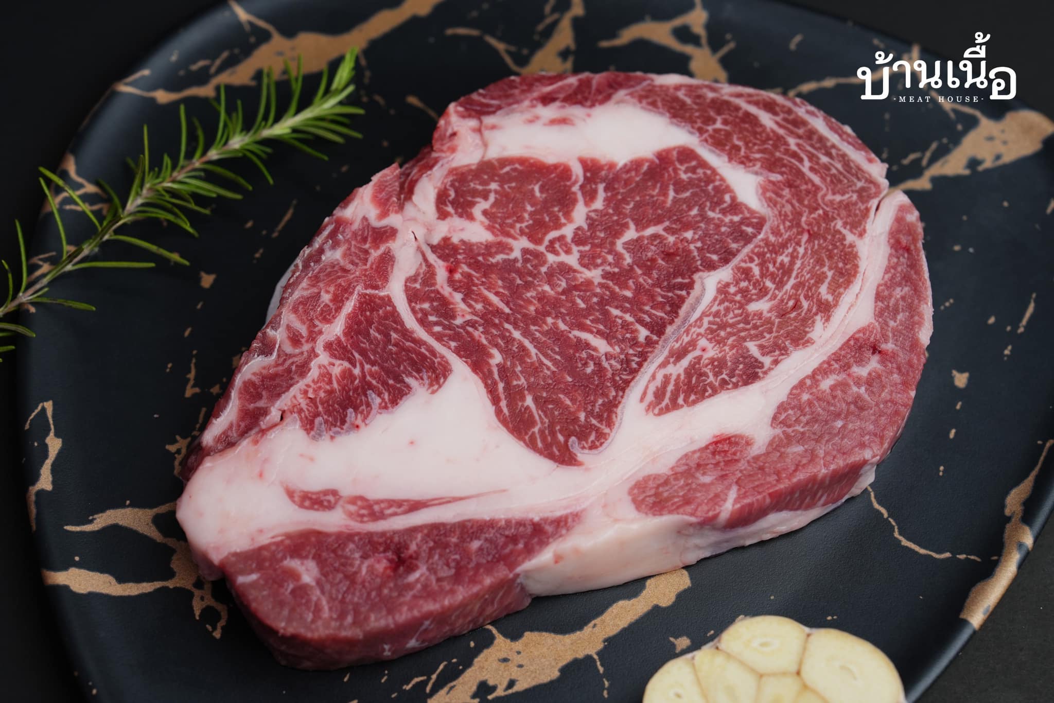 Ribeye Steak thai-french แผนที่ :... - บ้านเนื้อ สายไหม