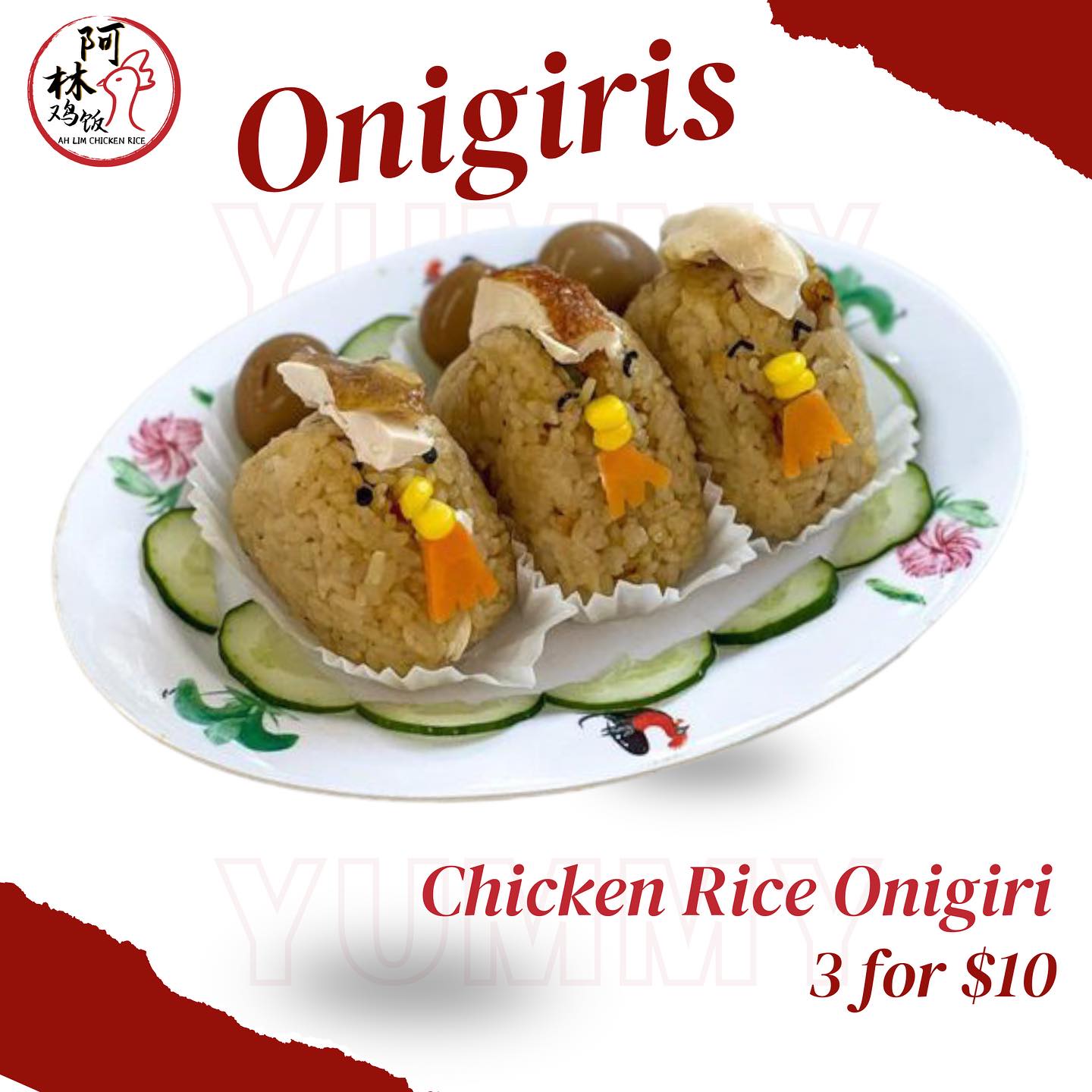 NEW]⁣ ⁣ Unwrapping our latest product, the Chicken Rice Onigiri