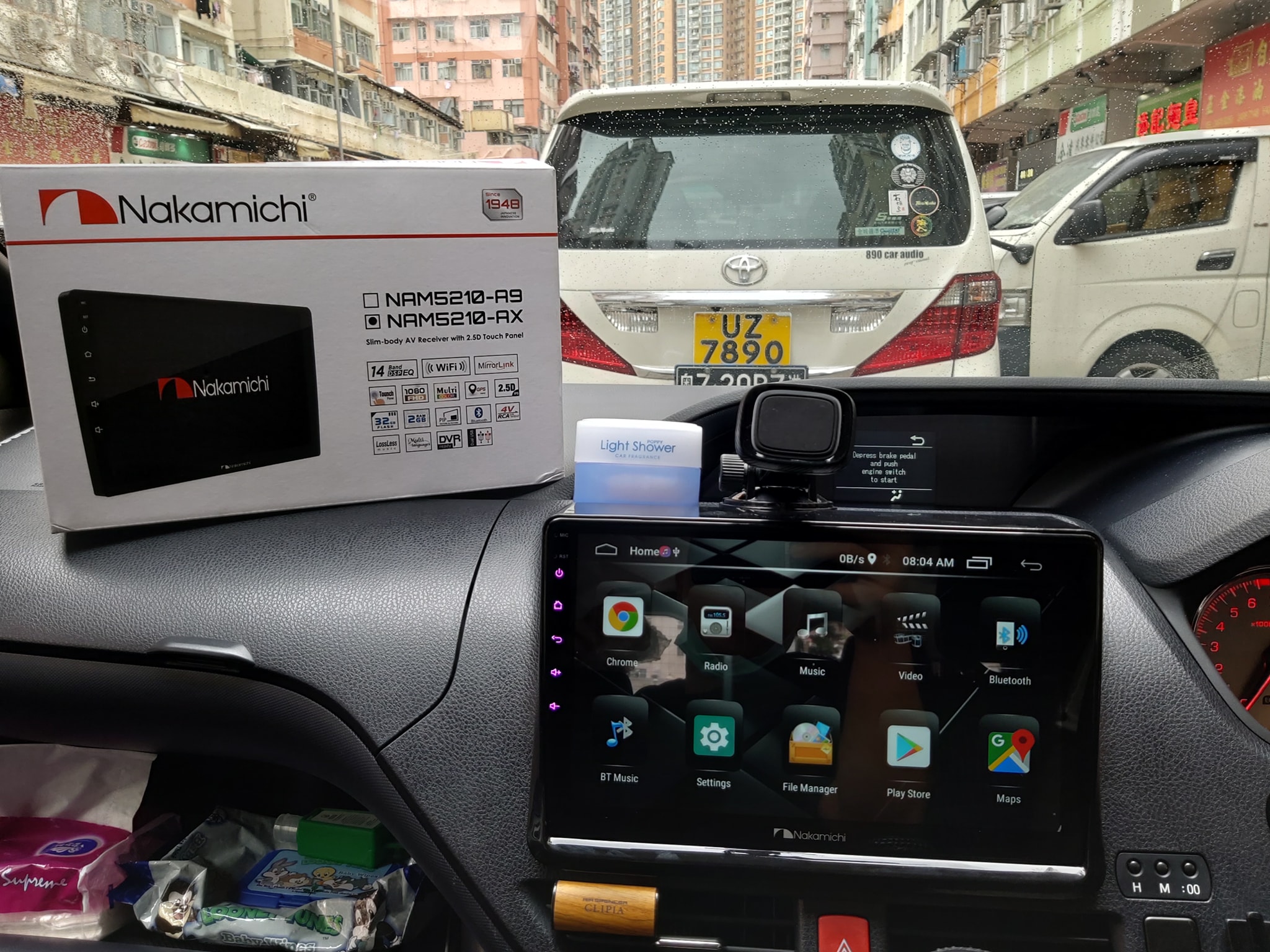 890汽車音響配件 - 🇯🇵Nakamichi 9寸/10寸 android機配專用用機框... | Facebook