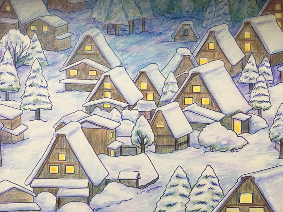 広東もな作品ページ - 冬の塗り絵、白川郷☃️ 飛騨高山はかなりに昔