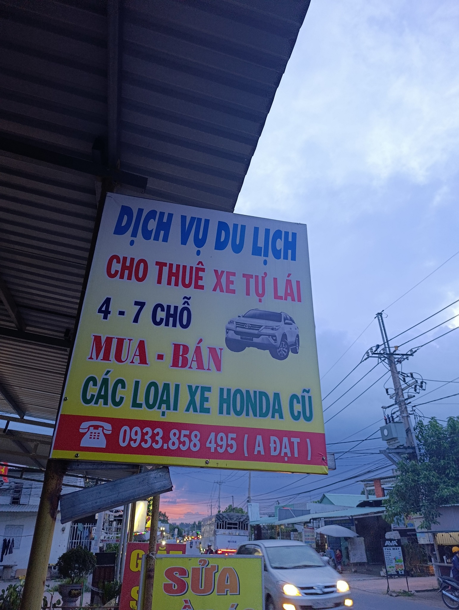 Dat Duong