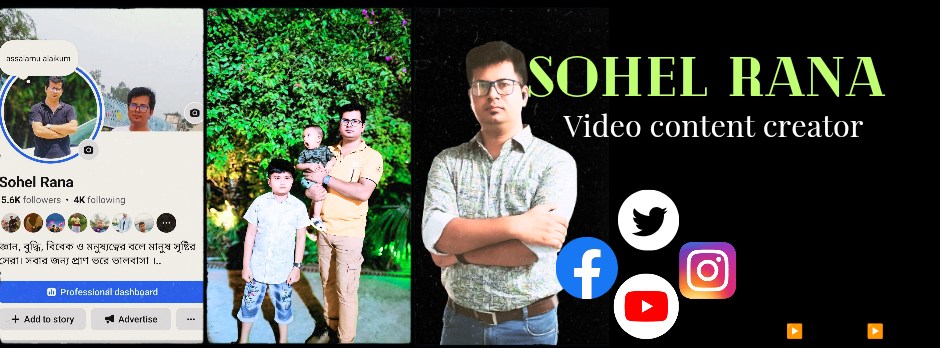 Sohel Rana
