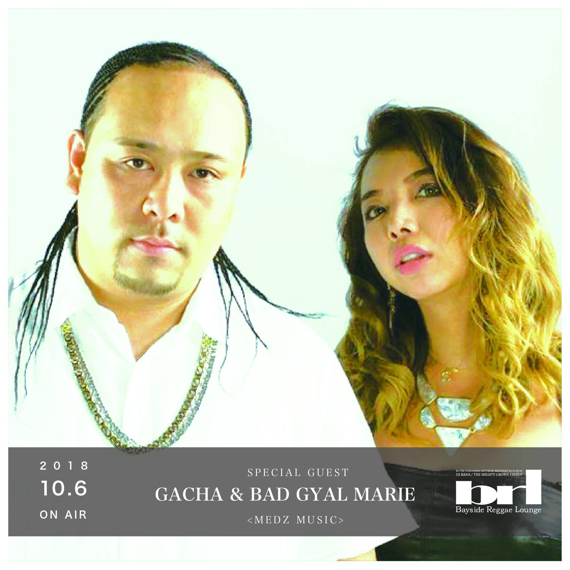 Bayside - ☆10/6OA info →ジャマイカベースのプロデュースユニット 