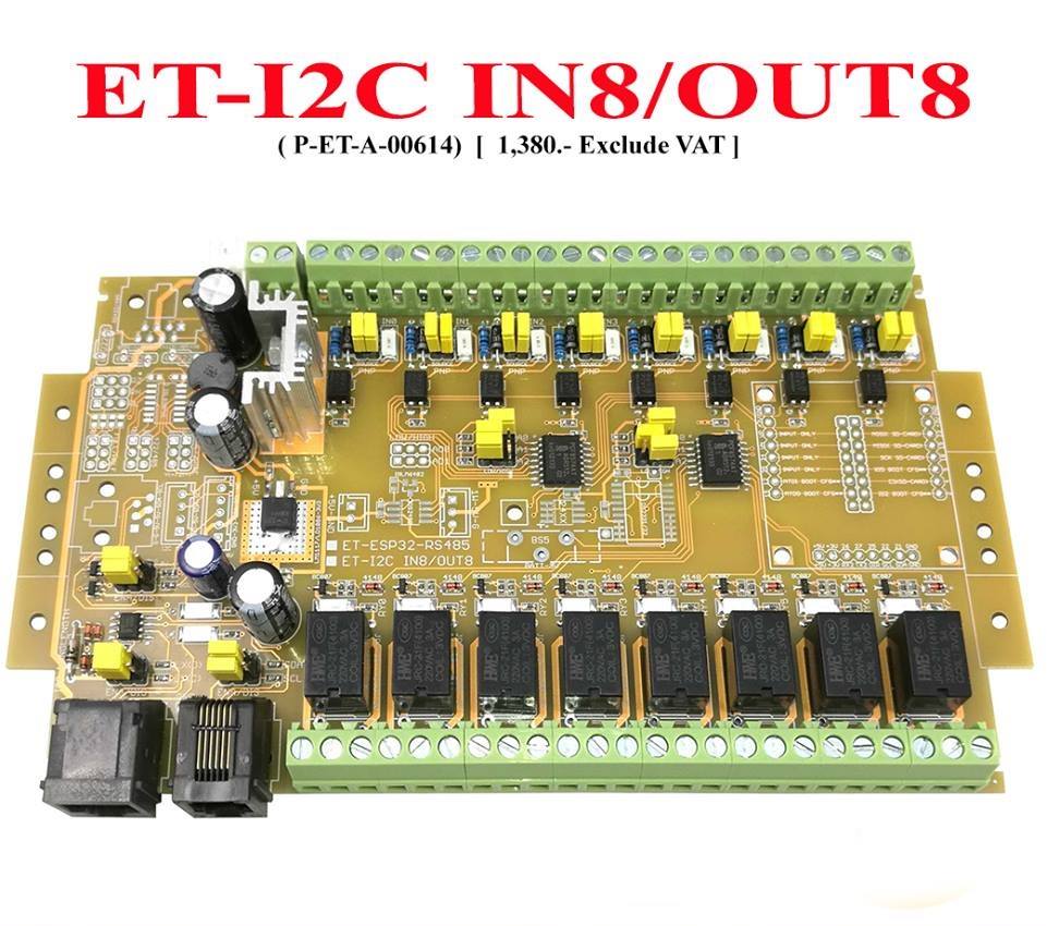 Etteam - ET-I2C IN8/OUT8 (P-ET-A-00614) ราคา... | Facebook