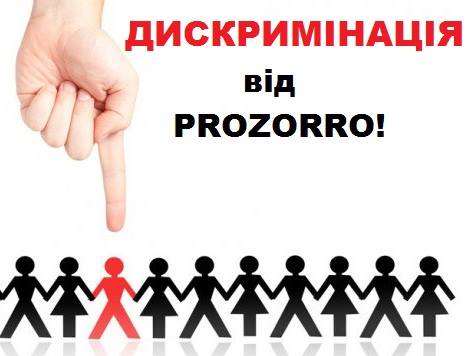 TENDERMASTER - TENDERMASTER added a new photo — with...
