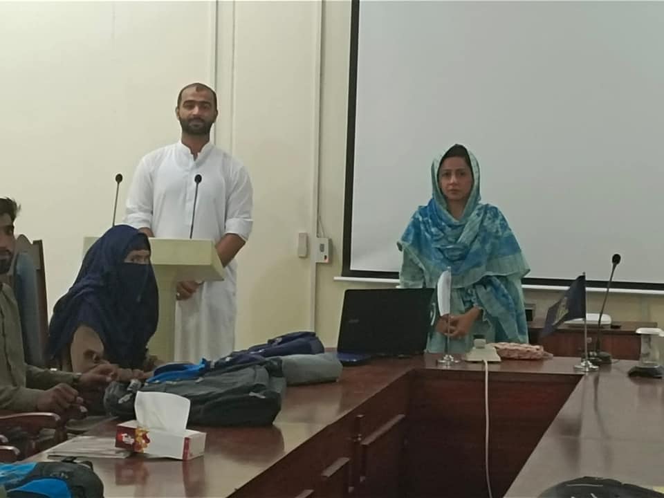Rahim Yar Khan Campus in Collaboration with Executive Training Center ...