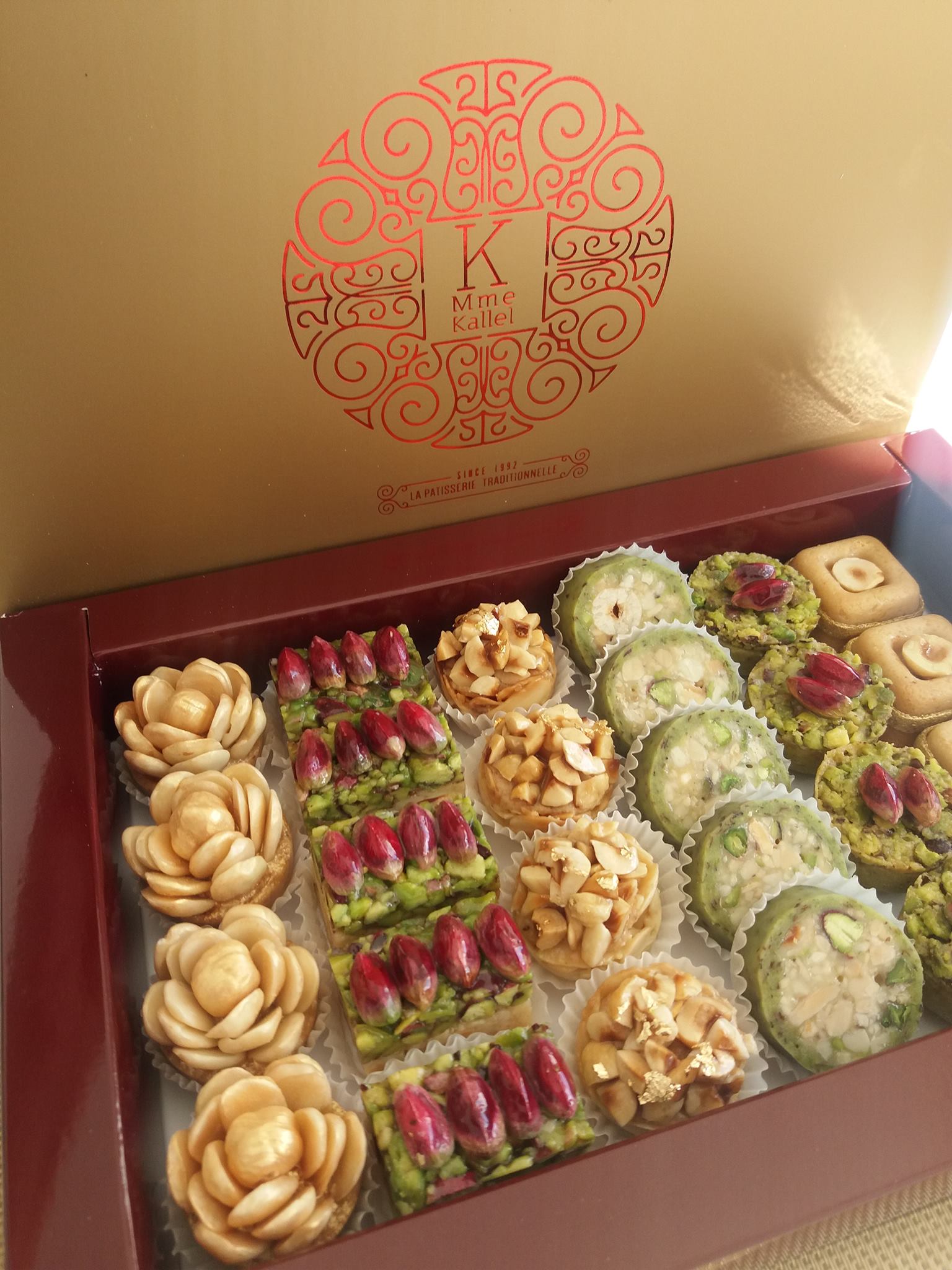 Patisserie kallel | Sfax
