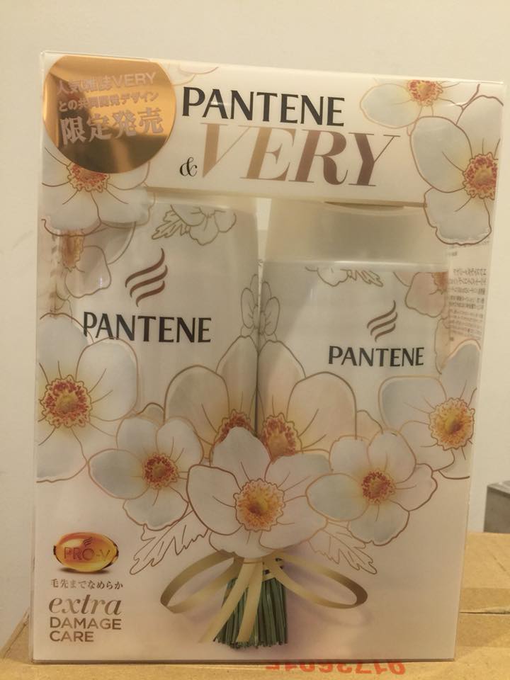 Ruby Order - 💐DẦU GỘI PANTENE NHẬT VỀ Bản limited mùi cực... | Facebook
