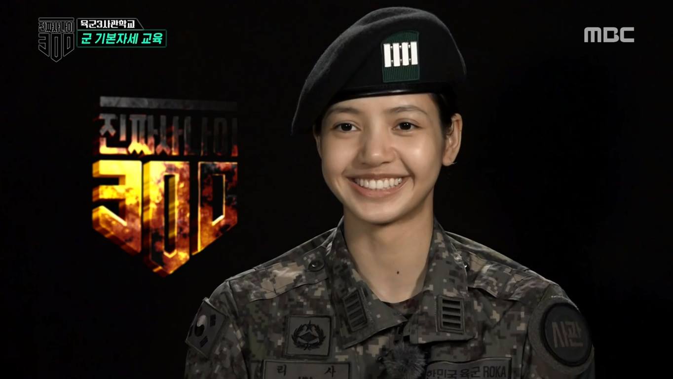 Mbc Real Men 300 E01 180921 Sharing Korea Torrent Facebook