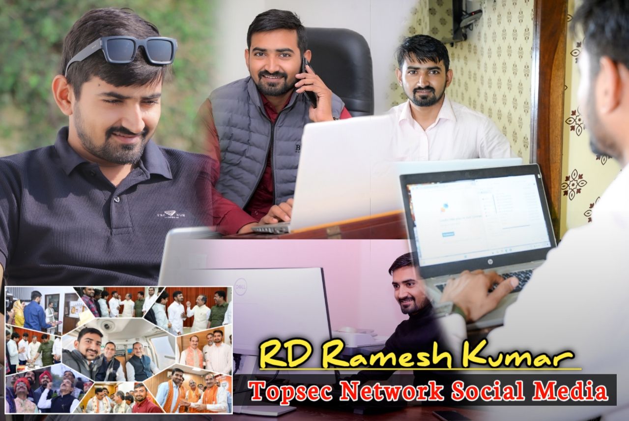 RD Ramesh Kumar